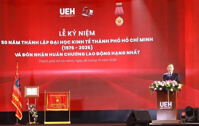 ueh2.jpg