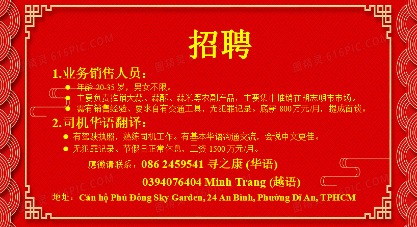 Screenshot (263).png
