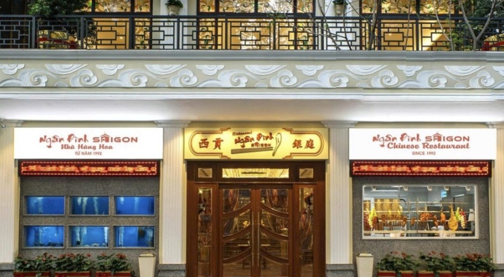 探索西贡银庭 —— 粤菜精粹之选