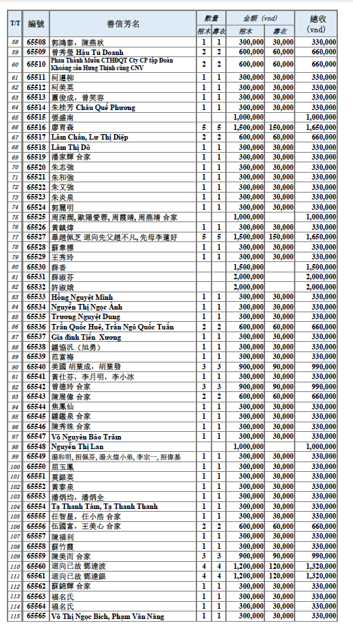 Screenshot (343).png