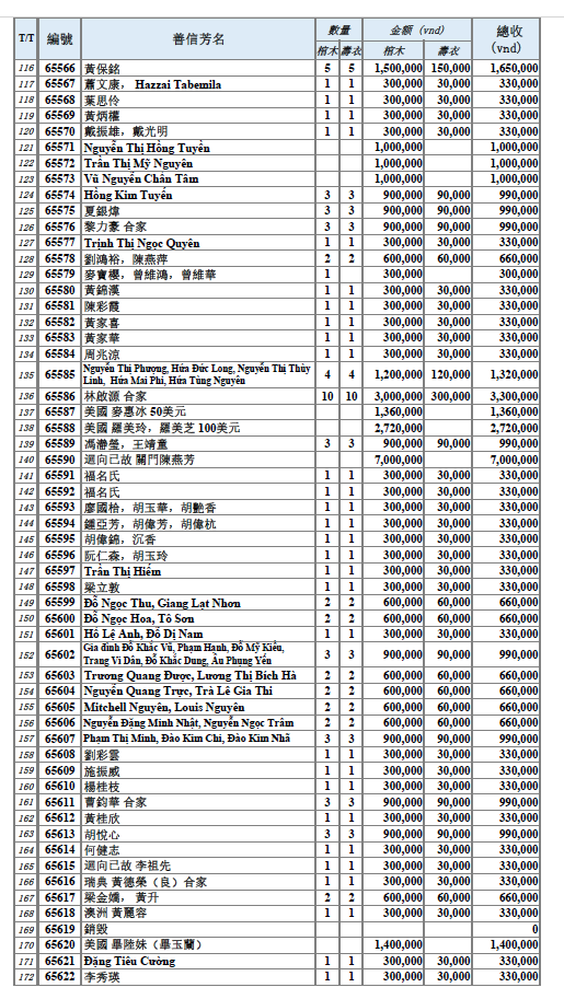 Screenshot (344).png