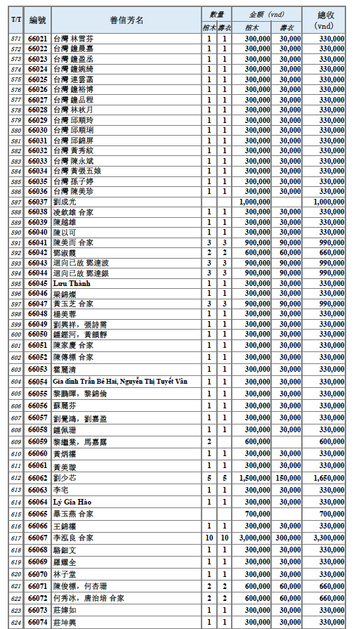 Screenshot (352).png