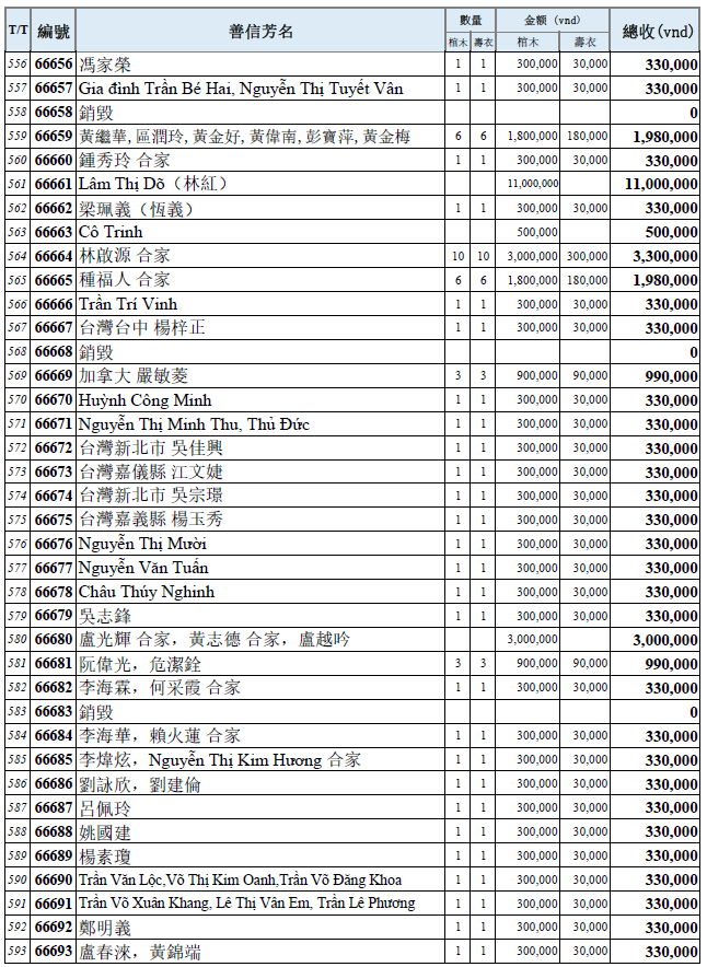 Screenshot (515).png