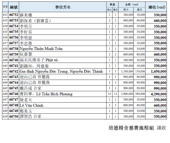 Screenshot (517).png