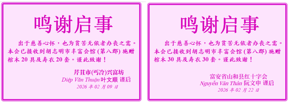 Screenshot (566).png