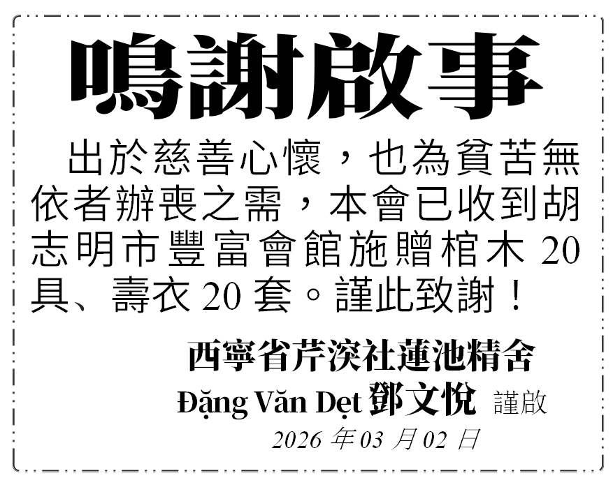 Screenshot (696).png