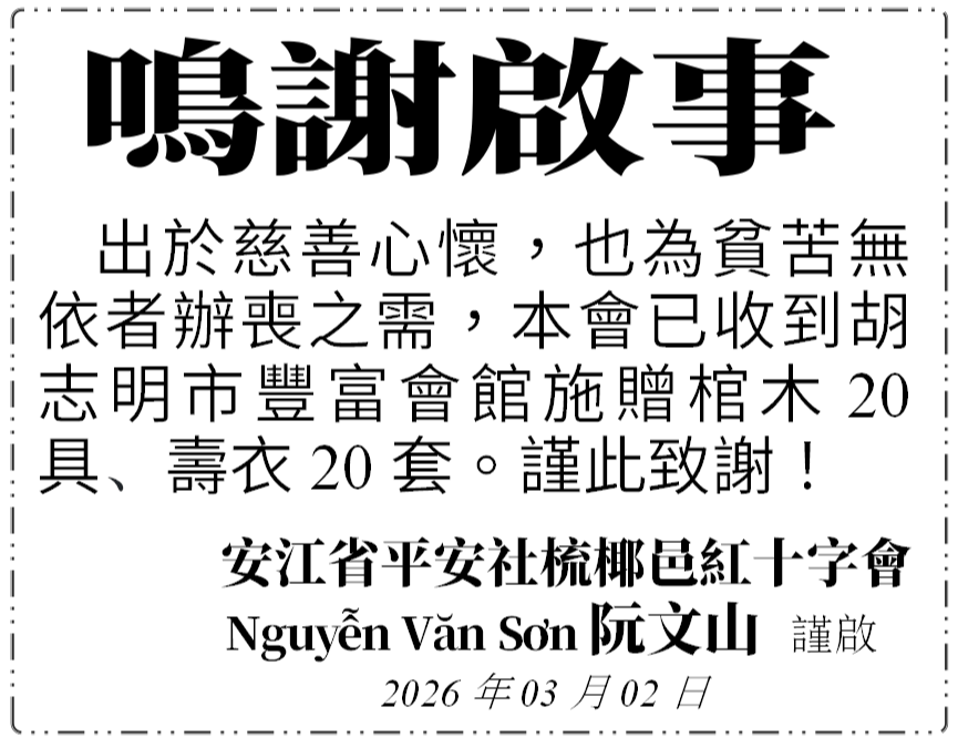 Screenshot (697).png