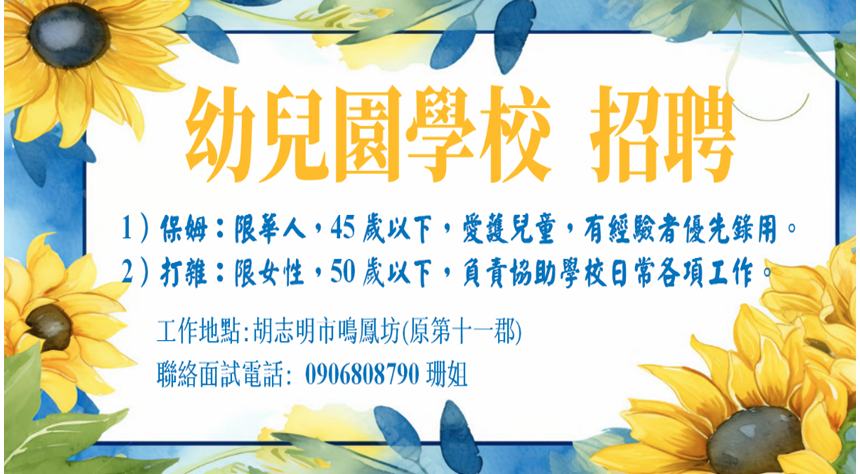 Screenshot (19).png