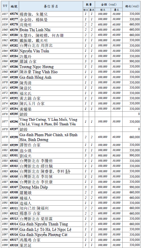 Screenshot (1057).png