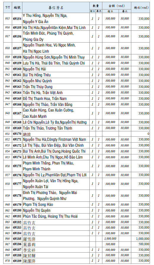 Screenshot (902).png