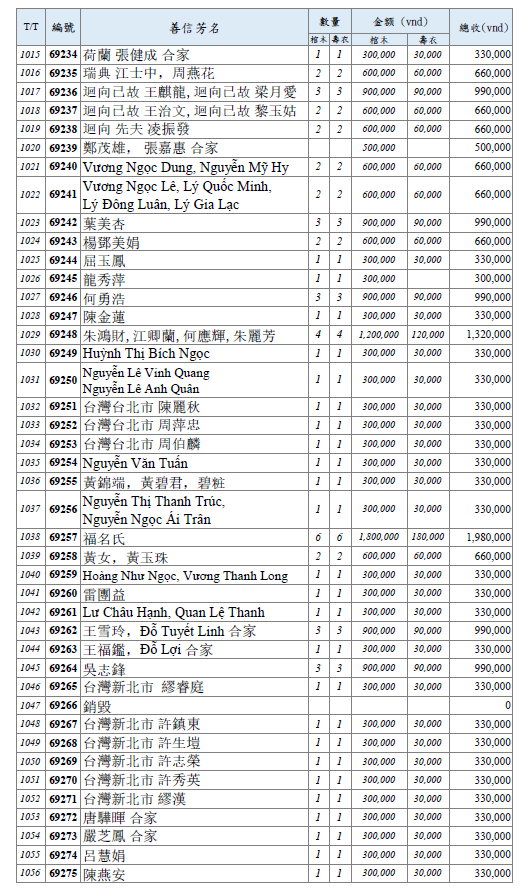 Screenshot (904).png