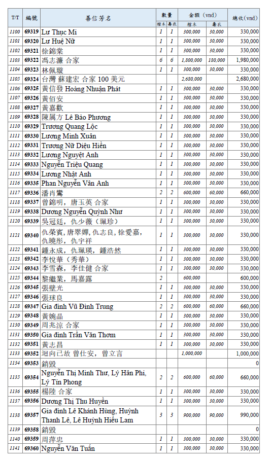 Screenshot (906).png