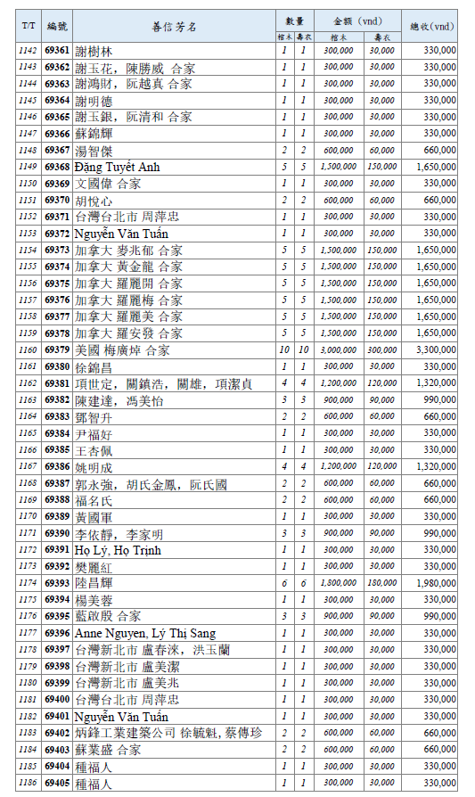 Screenshot (907).png