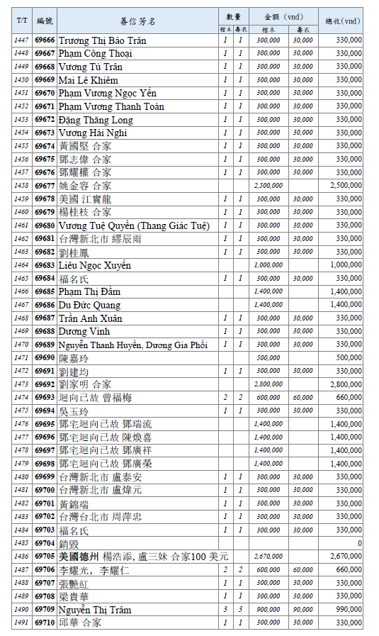 Screenshot (914).png