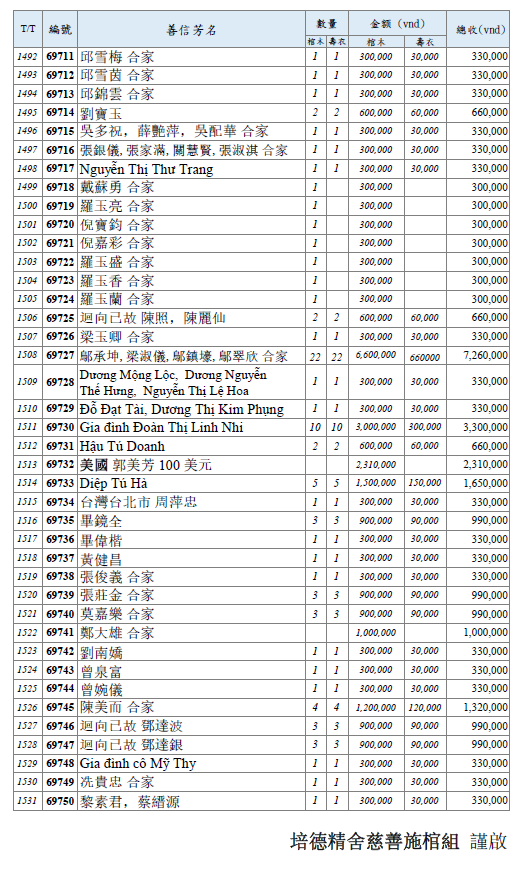 Screenshot (915).png