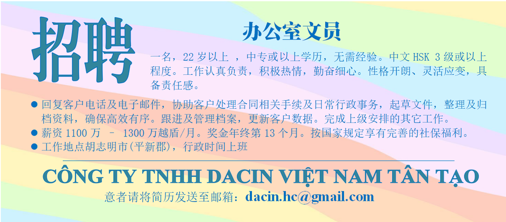 Screenshot (947).png