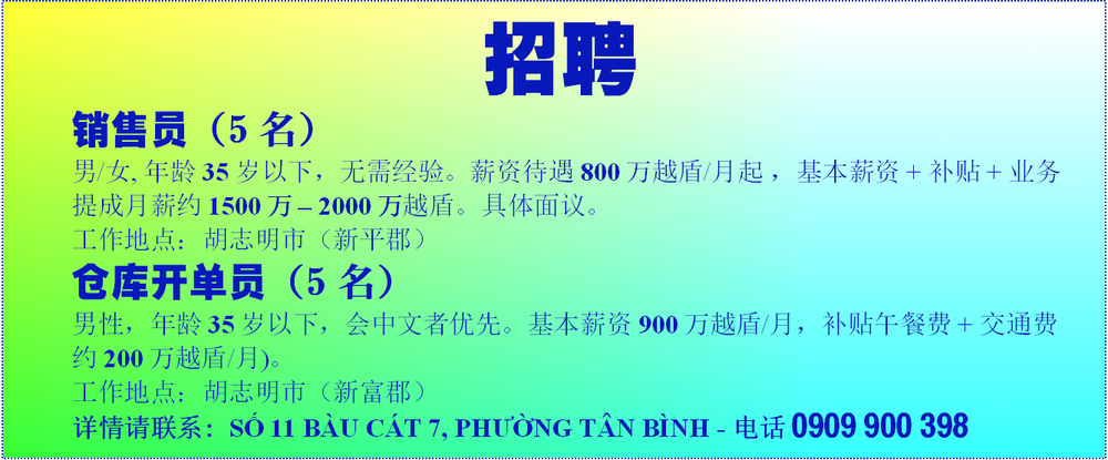 Screenshot (956).png