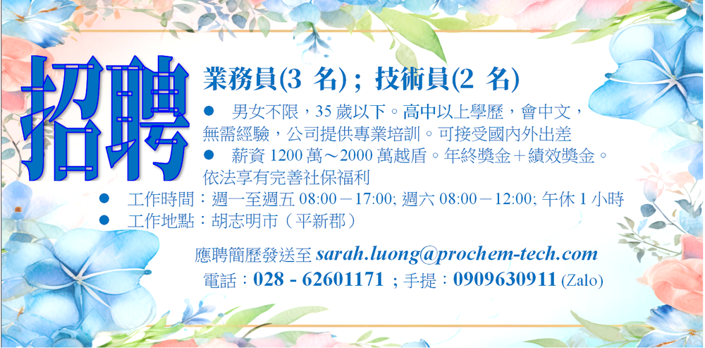 Screenshot (979).png