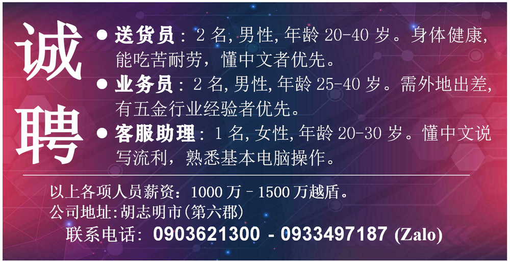 Screenshot (991).png