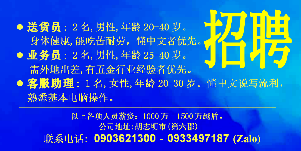 Screenshot (1027).png