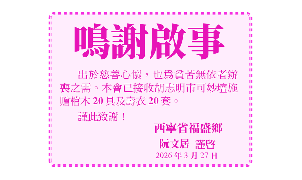 Screenshot (1040).png