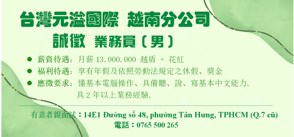 Screenshot (1098).png