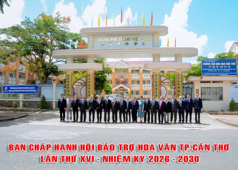 can tho 1.jpg