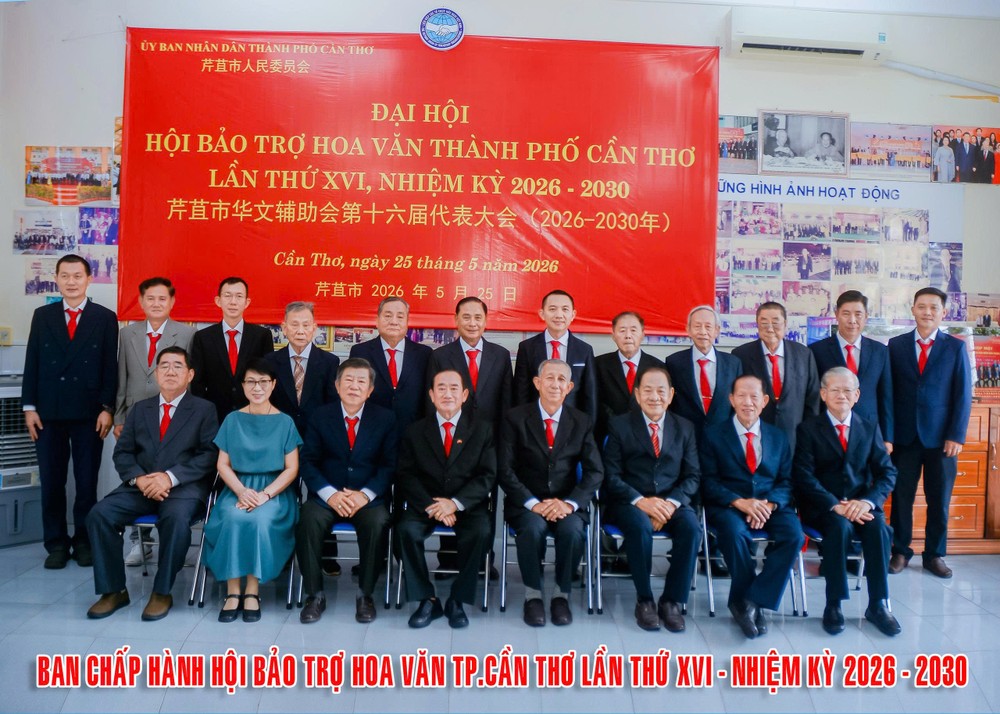 can tho 2.jpg