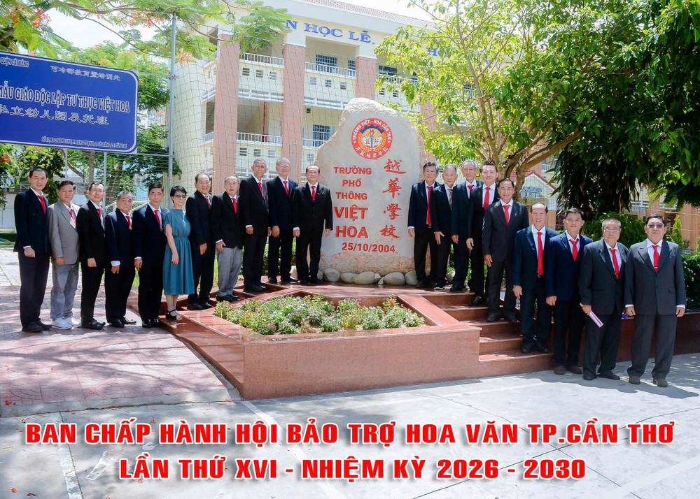 can tho 3.jpg
