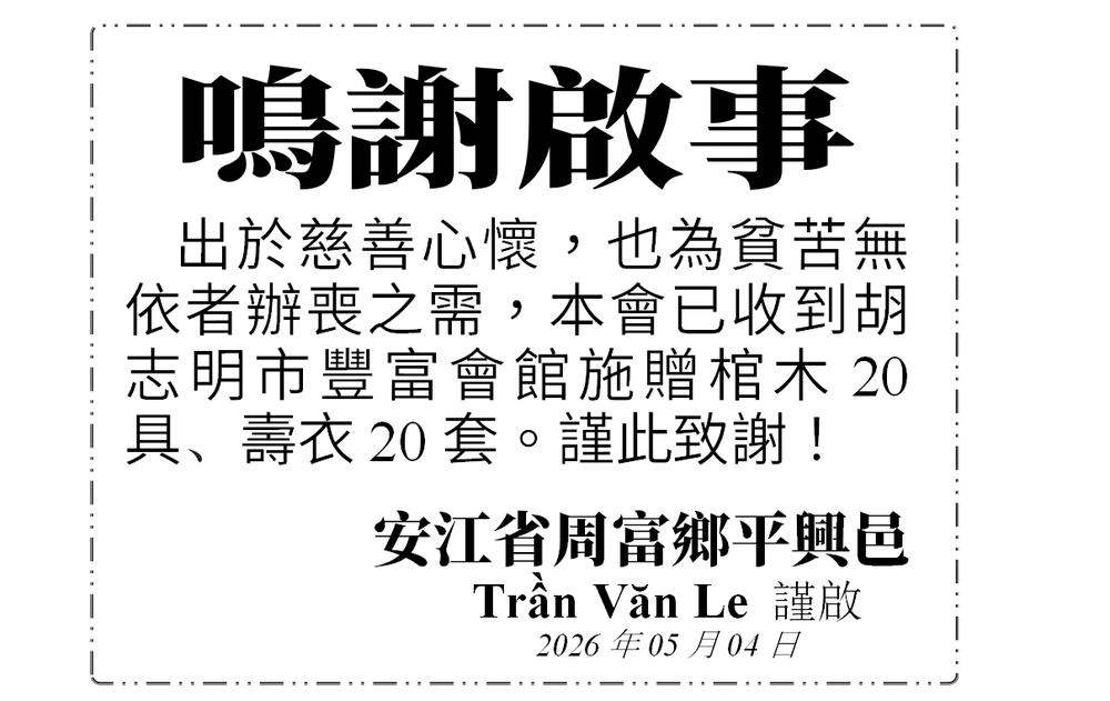 Screenshot (1322).png