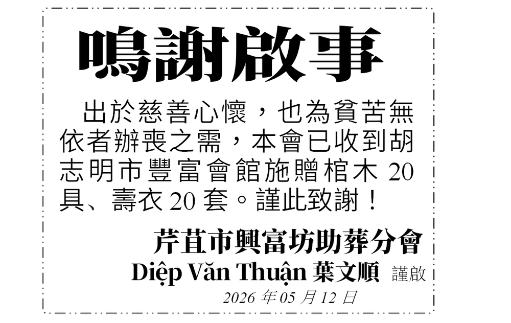 Screenshot (1323).png