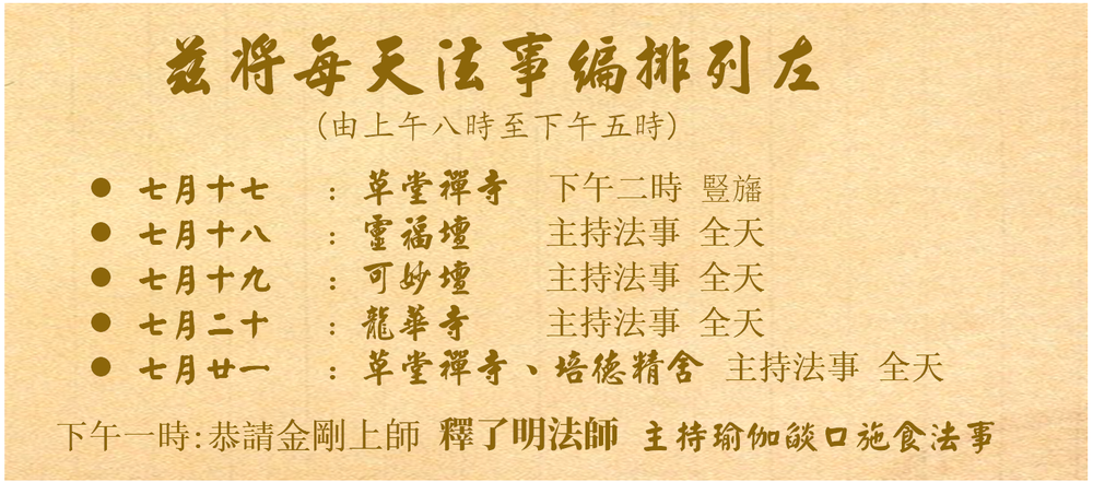 Screenshot (1376).png