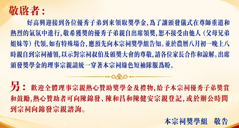 ho tran 2.png