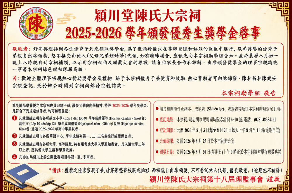 Screenshot (1490).png