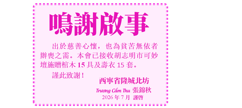 Screenshot (1527).png