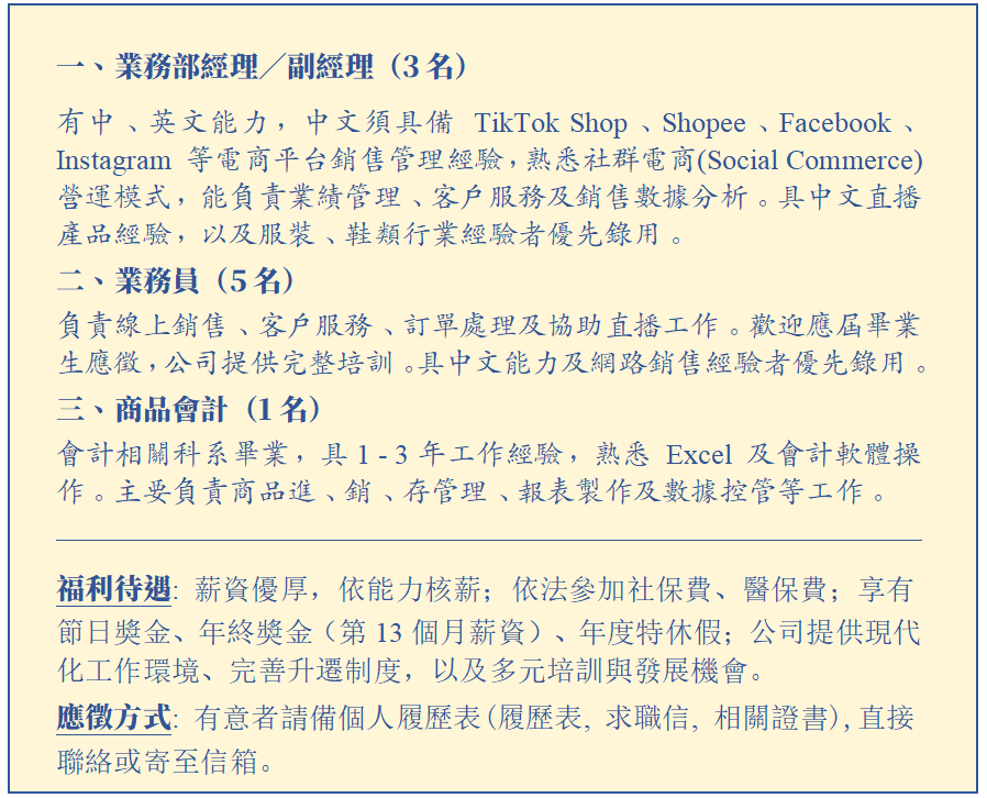 Screenshot (1531).png
