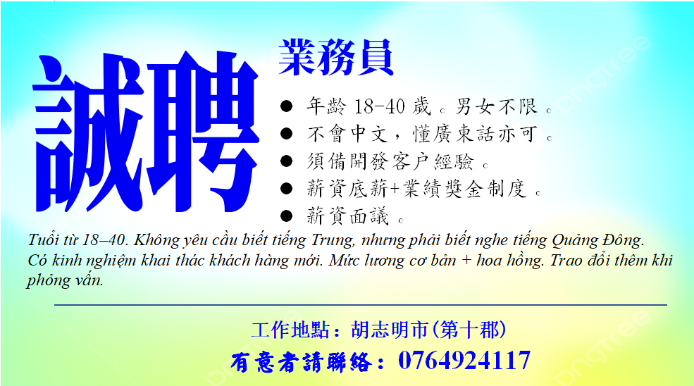 Screenshot 2026-08-25 100934.png