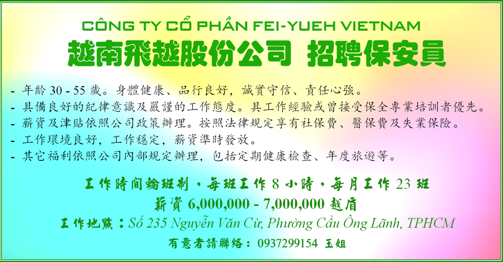Screenshot 2026-09-18 154231.png
