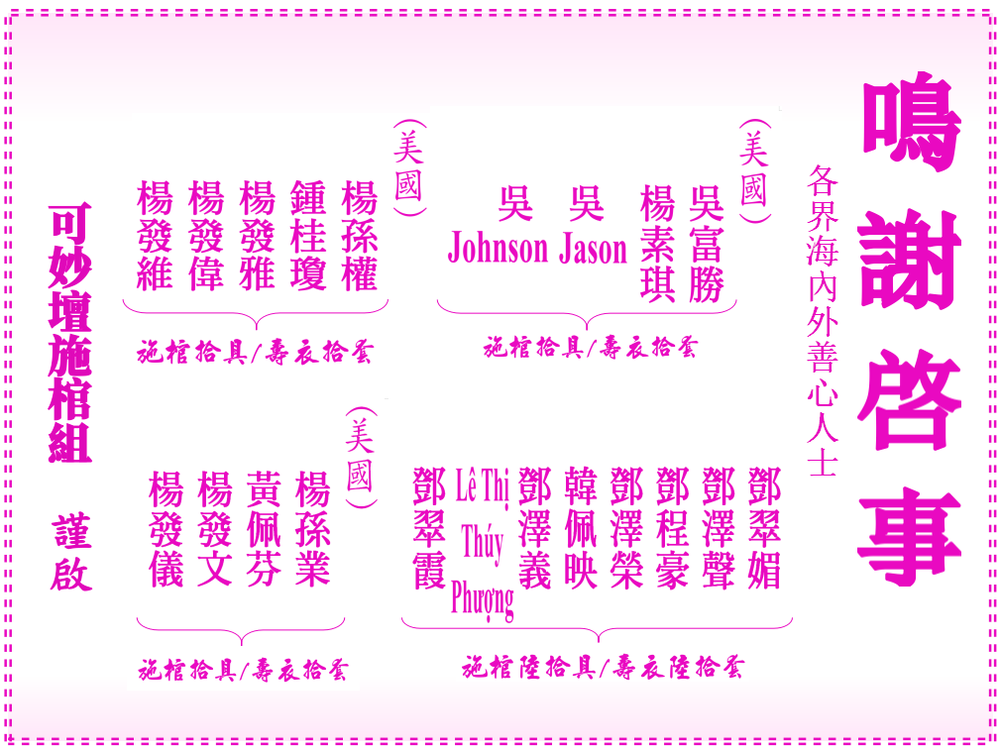 Screenshot 2026-10-03 094649.png