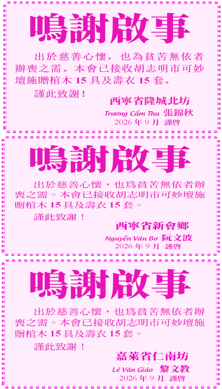 Screenshot 2026-10-03 102520.png