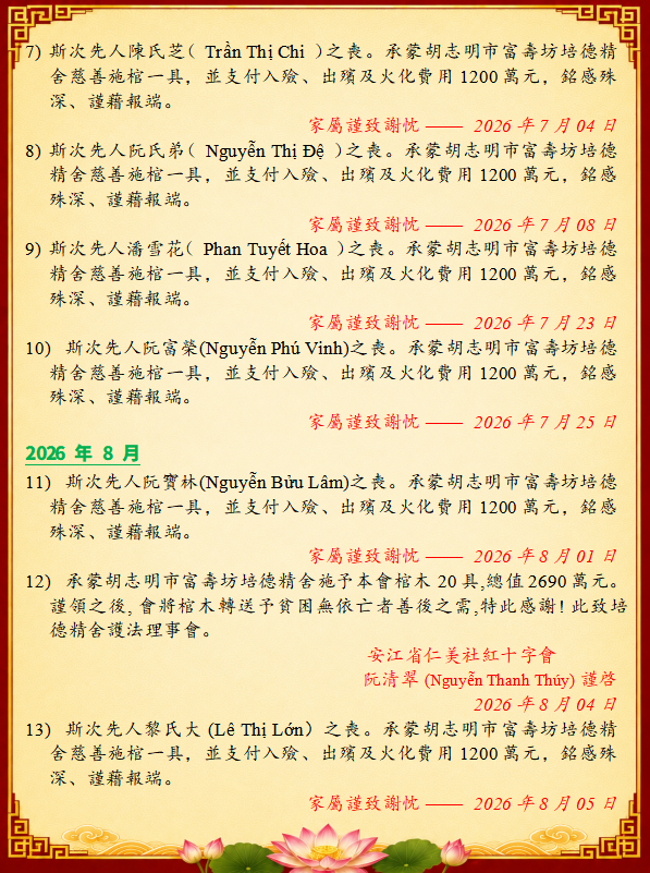 Screenshot 2026-10-26 134754.png