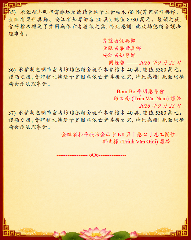 Screenshot 2026-10-26 135421.png