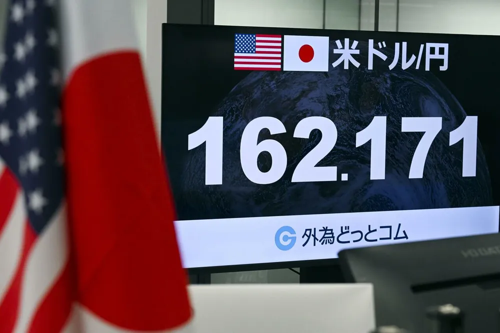 Yen.jpg