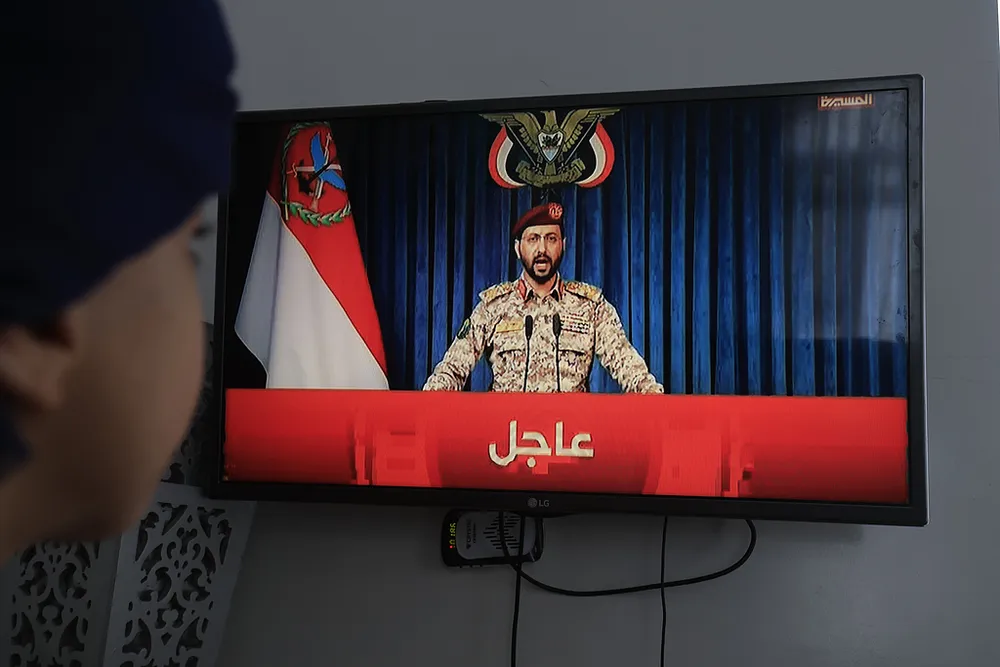 Luc luong Houthi.jpeg