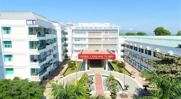 Bệnh viện Đồng Hới-TTXVN.jpg