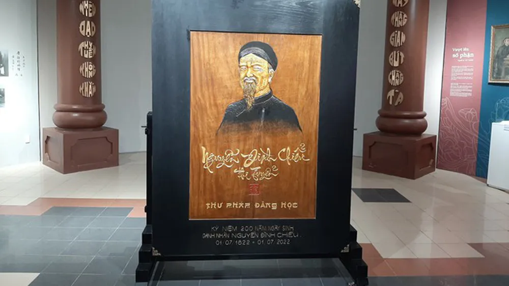 Xác lập kỷ lục thế giới quyển thư pháp “Nguyễn Đình Chiểu thi tuyển” ảnh 2