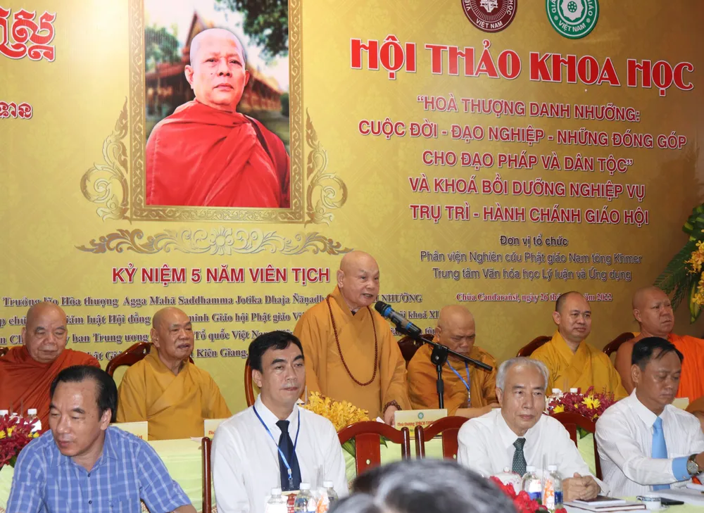 Hòa thượng Danh Nhưỡng – Người dành cả cuộc đời cống hiến cho đạo pháp và dân tộc ảnh 1