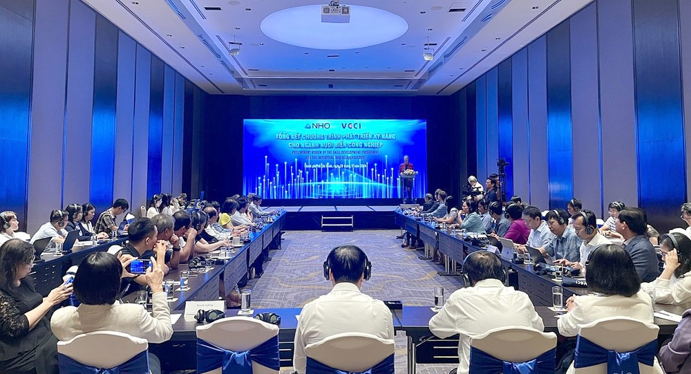 2024年11月30日简讯