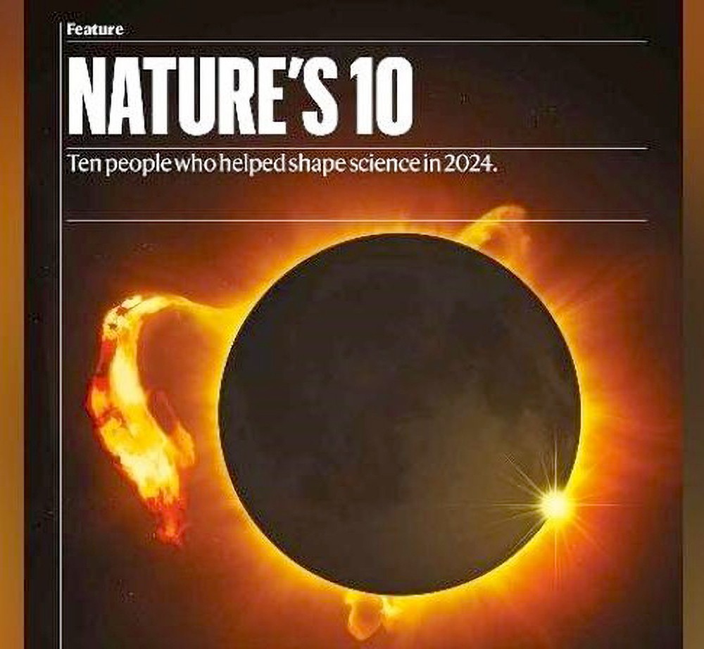 《自然》公布 2024 年度十大人物