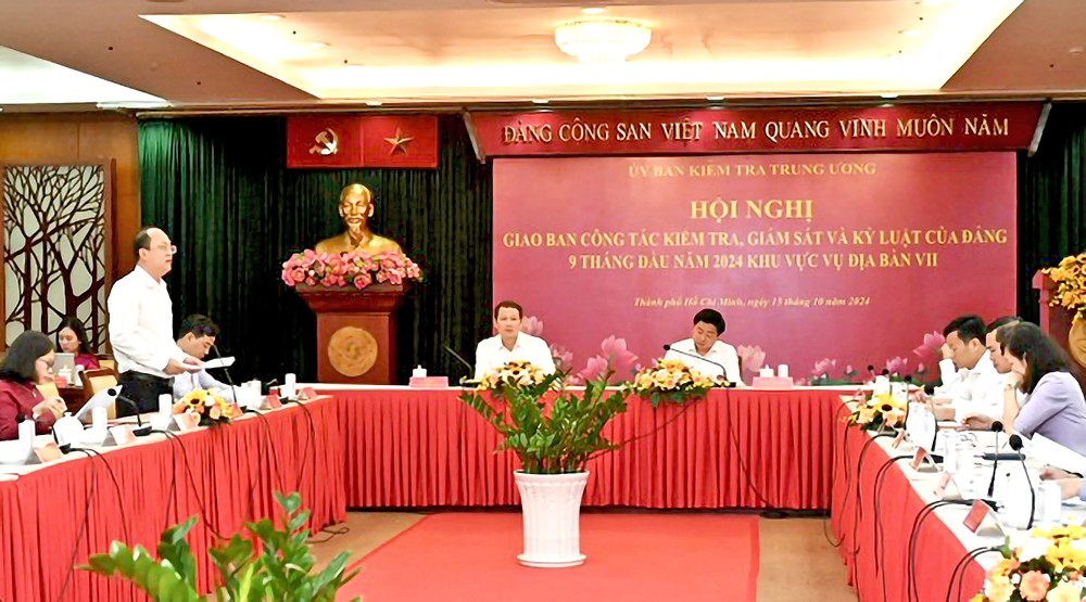 第七辖区司党部今年前9个月的检查、监察与纪律工作例会。